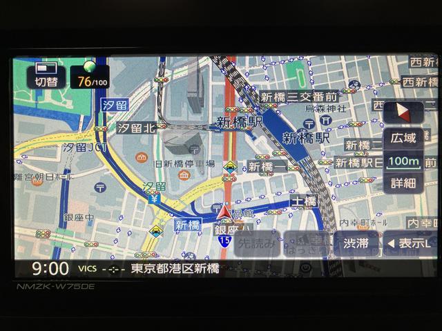 タフト Gターボ ダーククロムベンチャー 25年ナビ/FRドラレコ スカイフィールトップ アダプティブクルーズコントロール LEDヘッド/フォグ 運/助シートヒーター プッシュボタンスタート キーフリー 電動パーキングブレーキ バックカメラ 15インチアルミホイール(6枚目)