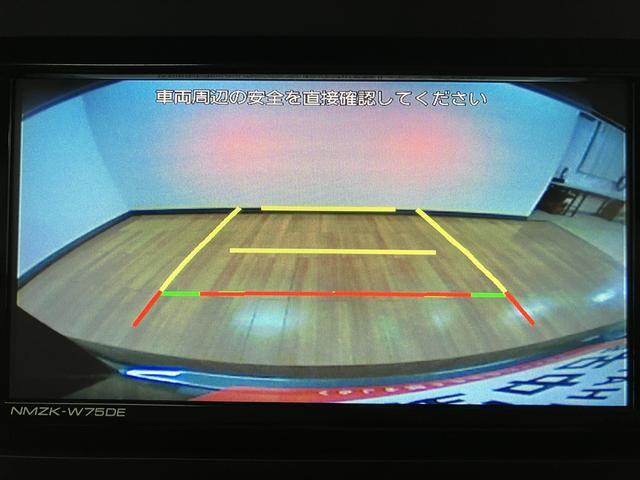 タフト Gターボ ダーククロムベンチャー 25年ナビ/FRドラレコ スカイフィールトップ アダプティブクルーズコントロール LEDヘッド/フォグ 運/助シートヒーター プッシュボタンスタート キーフリー 電動パーキングブレーキ バックカメラ 15インチアルミホイール(7枚目)