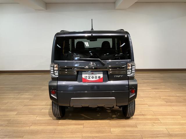 タフト Gターボ ダーククロムベンチャー 25年ナビ/FRドラレコ スカイフィールトップ アダプティブクルーズコントロール LEDヘッド/フォグ 運/助シートヒーター プッシュボタンスタート キーフリー 電動パーキングブレーキ バックカメラ 15インチアルミホイール(10枚目)