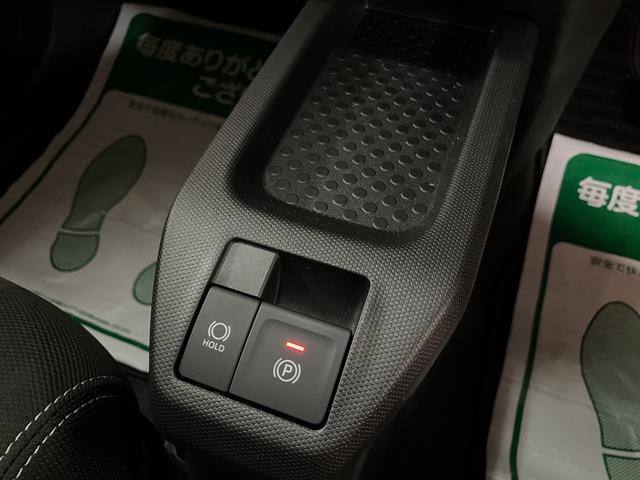 タフト Gターボ ダーククロムベンチャー 25年ナビ/FRドラレコ スカイフィールトップ アダプティブクルーズコントロール LEDヘッド/フォグ 運/助シートヒーター プッシュボタンスタート キーフリー 電動パーキングブレーキ バックカメラ 15インチアルミホイール(24枚目)