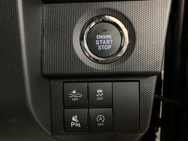 タフト Gターボ ダーククロムベンチャー 25年ナビ/FRドラレコ スカイフィールトップ アダプティブクルーズコントロール LEDヘッド/フォグ 運/助シートヒーター プッシュボタンスタート キーフリー 電動パーキングブレーキ バックカメラ 15インチアルミホイール(25枚目)