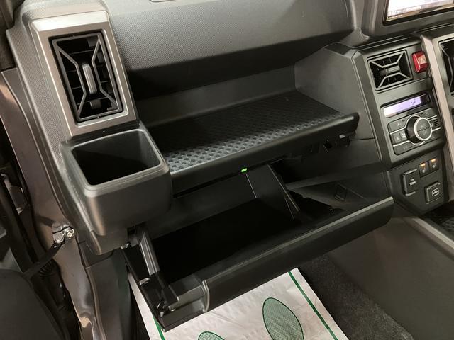 タフト Gターボ ダーククロムベンチャー 25年ナビ/FRドラレコ スカイフィールトップ アダプティブクルーズコントロール LEDヘッド/フォグ 運/助シートヒーター プッシュボタンスタート キーフリー 電動パーキングブレーキ バックカメラ 15インチアルミホイール(27枚目)