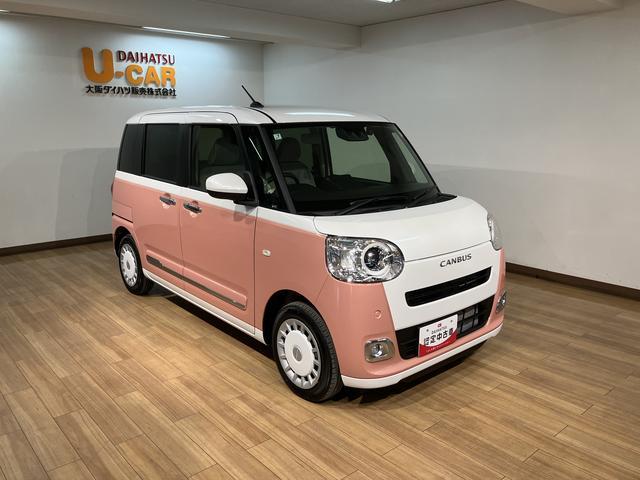 �y�����_�t���p�X�|�[�g�z��ς����Ȑ����p�b�N�����p�ӂ��Ă���܂��B���N���Ƃ̓_����Ԍ��̍ۂ̃����e�i���X�ł��̓s�x�̔�p���}�����܂��̂ł������߂ł���ڂ����̓X�^�b�t�܂ł��C�y�Ɂ��