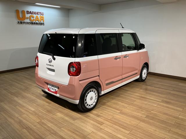 �V�����������I�����_�t���N���W�b�g�ł��I�I�c���^�N���W�b�g��g�ނ��Ƃ��\�ł�