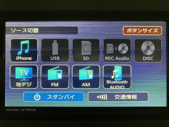 �y�`�u�@�\�z�F�X�ȃI�[�f�B�I�@�\�ɑΉ����Ă���̂ŁA�h���C�u�̊y���݂������܂���