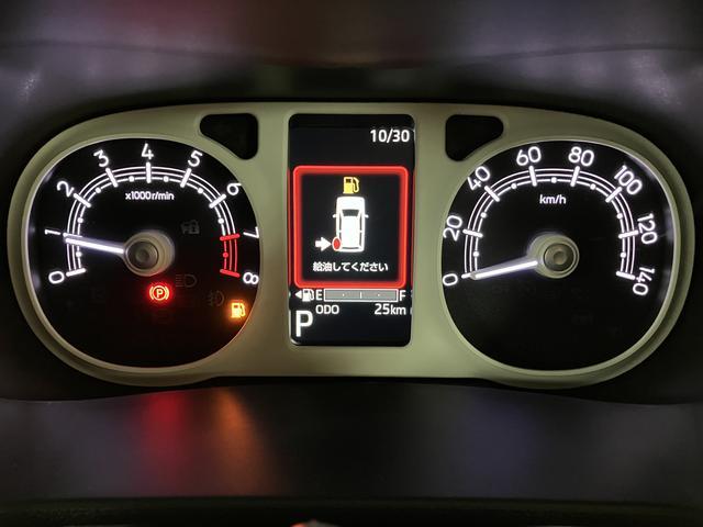 ���F�����悢�����������[�^�[�ŋt����g���l�����s�������₷����ł����R��v��O�C���A�q���\�������킩��}���`�C���t�H���[�V�����f�B�X�v���C�t���ł���