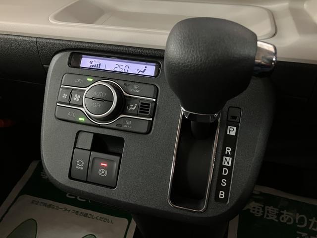 �y�I�[�g�G�A�R���z�ԓ��̉��x��ݒ肵�����x�ɕۂ��Ă����I�[�g�G�A�R�����}�ȉ��x�ω�����������̂ŐԂ����⏬���Ȃ��q�l�����掞�����S�ł���