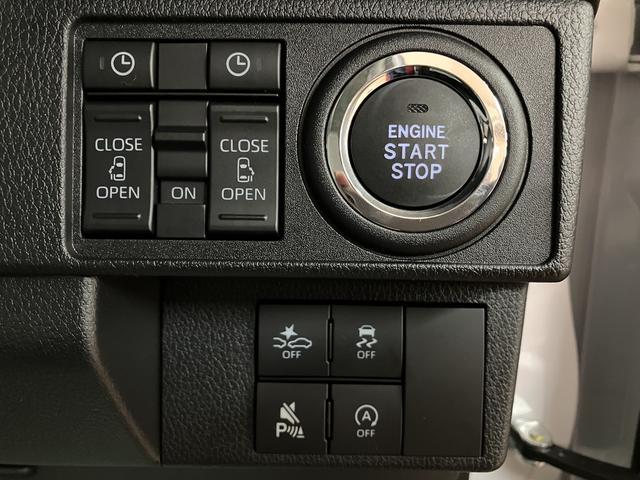 �y�R�[�i�[�Z���T�[�z�O��ɃR�[�i�[�Z���T�[�����Ă���̂ŁA��Q���܂ł̋����ɉ����Čx������ς��Ēm�点�Ă����̂ŁA�c�񒓎Ԃ⒓�ԏ�E�ԌɂȂǂł̎��񂵂��y�ɂȂ�܂����