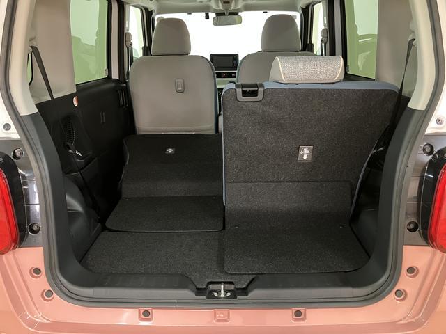 �y�����V�[�g�z�����V�[�g�́A���E���������O�X���C�h�A���E�������N���C�j���O�V�[�g�ł��B���Ȉ��ɂ��C�z�����