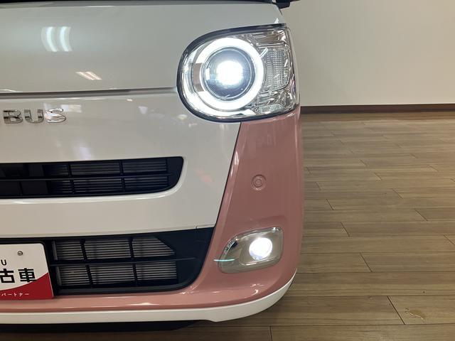 �y�k�d�c�w�b�h���C�g�E�k�d�c�t�H�O�z�k�d�c�w�b�h���C�g�E�t�H�O�����v�Ŏ��E�𖾂邭�Ƃ炵�Ă����̂ŁA��ԑ��s�̈��S������w���߂܂���k�d�c�̖��邢�������̔����∫�V�󎞂Ɏ��E�m�ۂ��T�|�[�g���܂��I