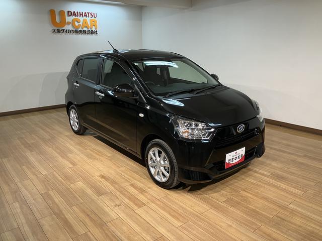 ミライース Ｇ　ＳＡＩＩＩ　Ｒ７年式／法規対応済／走行２４ｋｍ／キーフリ　スマートアシストＩＩＩ　ＬＥＤヘッドライト　オーディオレス　オートエアコン　キーフリー　電動格納ミラー　盗難防止セキュリティアラーム　コーナーセンサー　前席シートヒーター（13枚目）