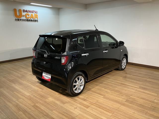 ミライース Ｇ　ＳＡＩＩＩ　Ｒ７年式／法規対応済／走行２４ｋｍ／キーフリ　スマートアシストＩＩＩ　ＬＥＤヘッドライト　オーディオレス　オートエアコン　キーフリー　電動格納ミラー　盗難防止セキュリティアラーム　コーナーセンサー　前席シートヒーター（14枚目）