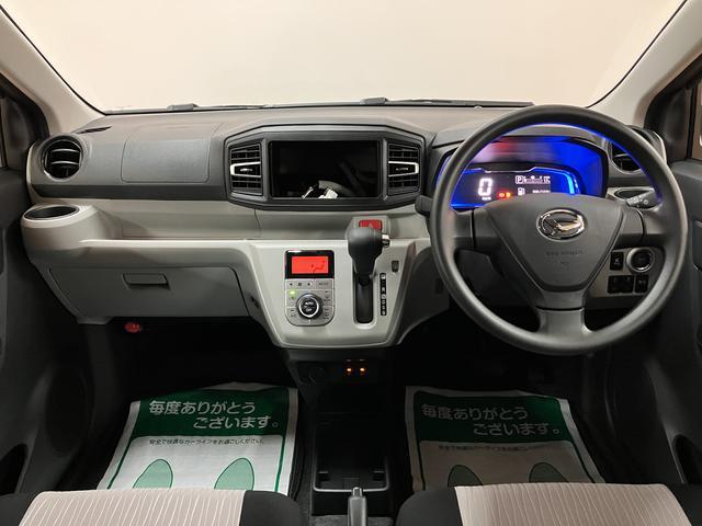 ミライース Ｇ　ＳＡＩＩＩ　Ｒ７年式／法規対応済／走行２４ｋｍ／キーフリ　スマートアシストＩＩＩ　ＬＥＤヘッドライト　オーディオレス　オートエアコン　キーフリー　電動格納ミラー　盗難防止セキュリティアラーム　コーナーセンサー　前席シートヒーター（17枚目）