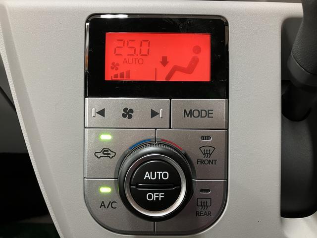 ミライース Ｇ　ＳＡＩＩＩ　Ｒ７年式／法規対応済／走行２４ｋｍ／キーフリ　スマートアシストＩＩＩ　ＬＥＤヘッドライト　オーディオレス　オートエアコン　キーフリー　電動格納ミラー　盗難防止セキュリティアラーム　コーナーセンサー　前席シートヒーター（21枚目）