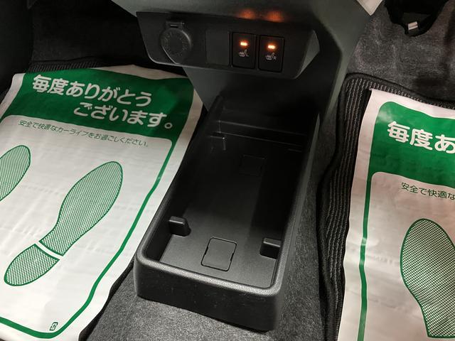 ミライース Ｇ　ＳＡＩＩＩ　Ｒ７年式／法規対応済／走行２４ｋｍ／キーフリ　スマートアシストＩＩＩ　ＬＥＤヘッドライト　オーディオレス　オートエアコン　キーフリー　電動格納ミラー　盗難防止セキュリティアラーム　コーナーセンサー　前席シートヒーター（22枚目）
