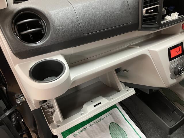 ミライース Ｇ　ＳＡＩＩＩ　Ｒ７年式／法規対応済／走行２４ｋｍ／キーフリ　スマートアシストＩＩＩ　ＬＥＤヘッドライト　オーディオレス　オートエアコン　キーフリー　電動格納ミラー　盗難防止セキュリティアラーム　コーナーセンサー　前席シートヒーター（26枚目）