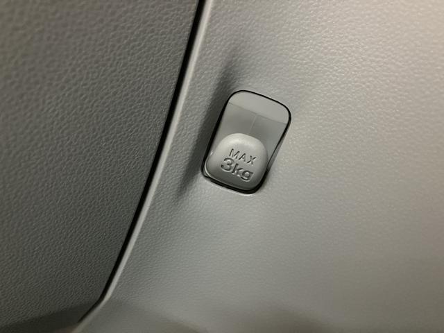 ミライース Ｇ　ＳＡＩＩＩ　Ｒ７年式／法規対応済／走行２４ｋｍ／キーフリ　スマートアシストＩＩＩ　ＬＥＤヘッドライト　オーディオレス　オートエアコン　キーフリー　電動格納ミラー　盗難防止セキュリティアラーム　コーナーセンサー　前席シートヒーター（27枚目）