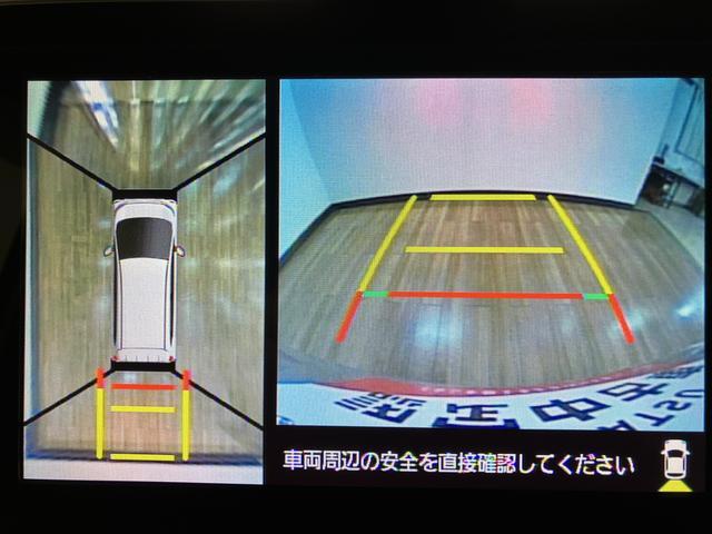 ムーヴ カスタム RS ハイパーリミテッドSAIII 8インチナビ スマートアシストIII ターボ LEDヘッドライト/フォグ 8インチナビ パノラマカメラ ETC FRドラレコ オートエアコン HDMI入力端子 キーフリー 盗難防止セキュリティアラーム(7枚目)