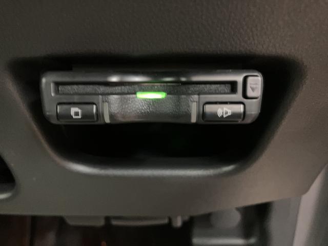 ムーヴ カスタム RS ハイパーリミテッドSAIII 8インチナビ スマートアシストIII ターボ LEDヘッドライト/フォグ 8インチナビ パノラマカメラ ETC FRドラレコ オートエアコン HDMI入力端子 キーフリー 盗難防止セキュリティアラーム(8枚目)