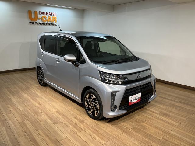 ムーヴ カスタム RS ハイパーリミテッドSAIII 8インチナビ スマートアシストIII ターボ LEDヘッドライト/フォグ 8インチナビ パノラマカメラ ETC FRドラレコ オートエアコン HDMI入力端子 キーフリー 盗難防止セキュリティアラーム(15枚目)