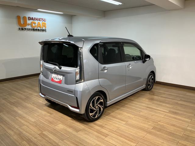 ムーヴ カスタム RS ハイパーリミテッドSAIII 8インチナビ スマートアシストIII ターボ LEDヘッドライト/フォグ 8インチナビ パノラマカメラ ETC FRドラレコ オートエアコン HDMI入力端子 キーフリー 盗難防止セキュリティアラーム(16枚目)