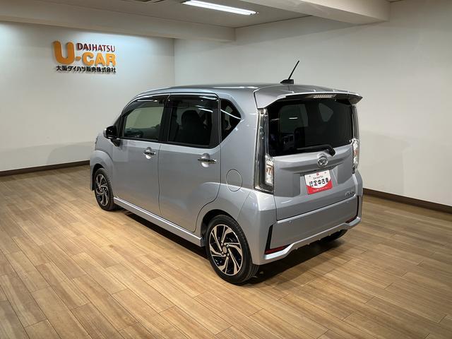 ムーヴ カスタム RS ハイパーリミテッドSAIII 8インチナビ スマートアシストIII ターボ LEDヘッドライト/フォグ 8インチナビ パノラマカメラ ETC FRドラレコ オートエアコン HDMI入力端子 キーフリー 盗難防止セキュリティアラーム(17枚目)