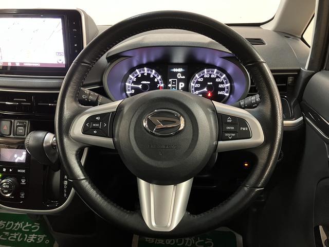 ムーヴ カスタム RS ハイパーリミテッドSAIII 8インチナビ スマートアシストIII ターボ LEDヘッドライト/フォグ 8インチナビ パノラマカメラ ETC FRドラレコ オートエアコン HDMI入力端子 キーフリー 盗難防止セキュリティアラーム(19枚目)