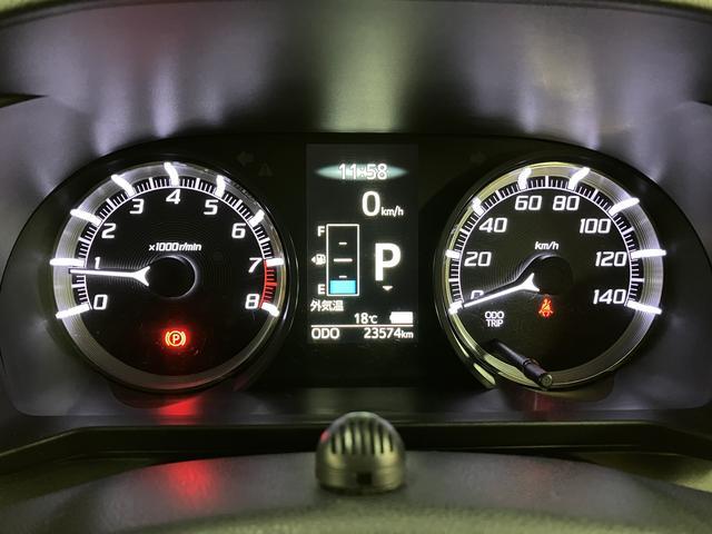 ムーヴ カスタム RS ハイパーリミテッドSAIII 8インチナビ スマートアシストIII ターボ LEDヘッドライト/フォグ 8インチナビ パノラマカメラ ETC FRドラレコ オートエアコン HDMI入力端子 キーフリー 盗難防止セキュリティアラーム(20枚目)