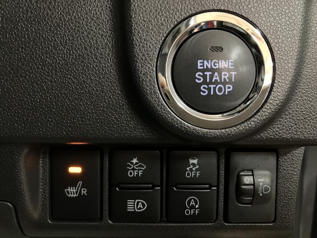 ムーヴ カスタム RS ハイパーリミテッドSAIII 8インチナビ スマートアシストIII ターボ LEDヘッドライト/フォグ 8インチナビ パノラマカメラ ETC FRドラレコ オートエアコン HDMI入力端子 キーフリー 盗難防止セキュリティアラーム(24枚目)