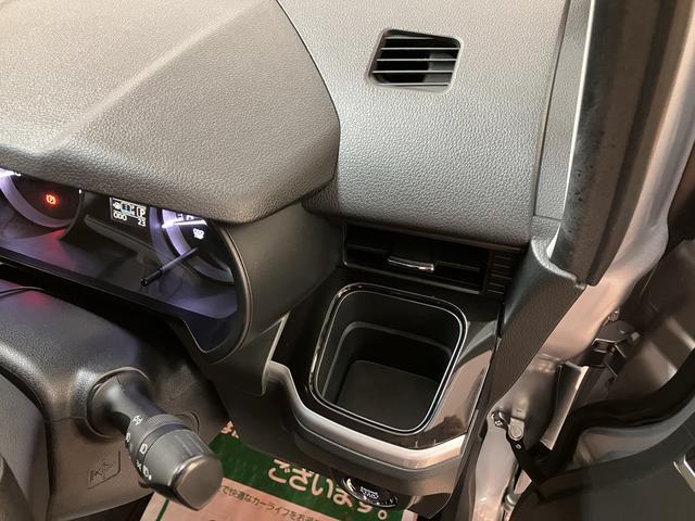 ムーヴ カスタム RS ハイパーリミテッドSAIII 8インチナビ スマートアシストIII ターボ LEDヘッドライト/フォグ 8インチナビ パノラマカメラ ETC FRドラレコ オートエアコン HDMI入力端子 キーフリー 盗難防止セキュリティアラーム(25枚目)