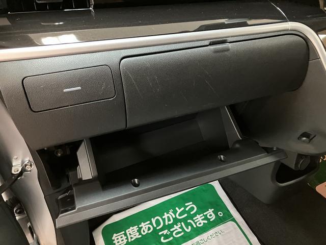 ムーヴ カスタム RS ハイパーリミテッドSAIII 8インチナビ スマートアシストIII ターボ LEDヘッドライト/フォグ 8インチナビ パノラマカメラ ETC FRドラレコ オートエアコン HDMI入力端子 キーフリー 盗難防止セキュリティアラーム(27枚目)