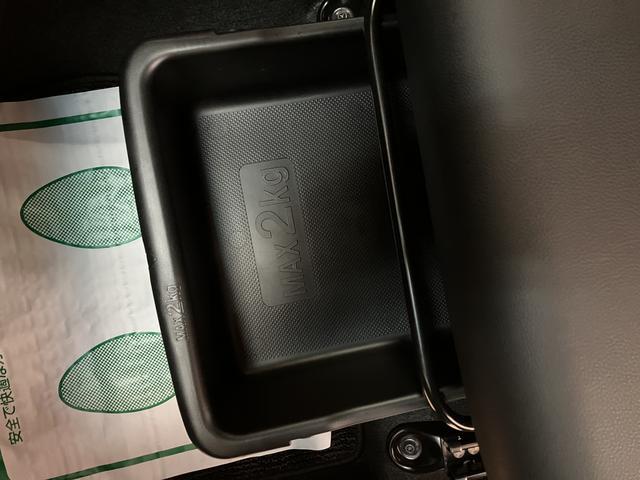 ムーヴ カスタム RS ハイパーリミテッドSAIII 8インチナビ スマートアシストIII ターボ LEDヘッドライト/フォグ 8インチナビ パノラマカメラ ETC FRドラレコ オートエアコン HDMI入力端子 キーフリー 盗難防止セキュリティアラーム(28枚目)