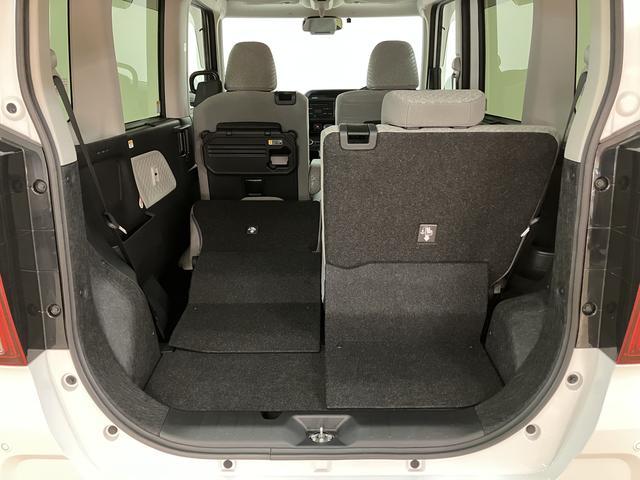 タント X AUX入力端子付CDチューナー/左電動両側スライドドア サポカーSワイド適合 ミラクルオープンドア 片側オートスライドドア Pスタート コーナーセンサー シートヒーター USB接続端子 キーフリー 盗難防止セキュリティアラーム(35枚目)