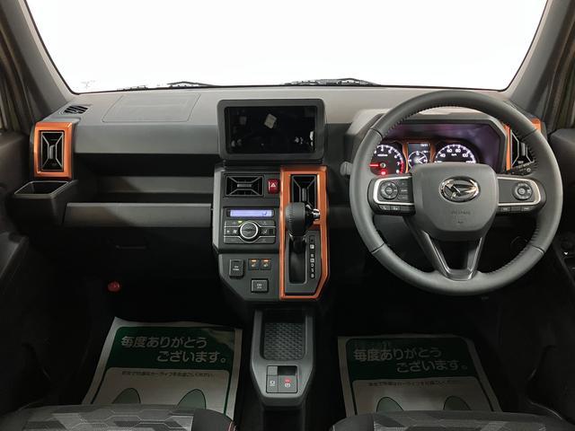 タフト Ｇターボ　Ｒ７年式／バックカメラ対応／ガラスルーフ　スカイフィールトップ　アダプティブクルーズコントロール　ＬＥＤヘッド／フォグ　運／助シートヒーター　プッシュボタンスタート　キーフリー　電動パーキングブレーキ　バックカメラ　１５インチアルミホイール（18枚目）