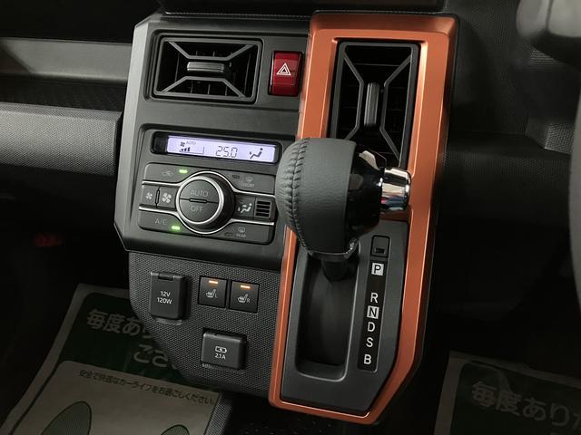 タフト Ｇターボ　Ｒ７年式／バックカメラ対応／ガラスルーフ　スカイフィールトップ　アダプティブクルーズコントロール　ＬＥＤヘッド／フォグ　運／助シートヒーター　プッシュボタンスタート　キーフリー　電動パーキングブレーキ　バックカメラ　１５インチアルミホイール（21枚目）