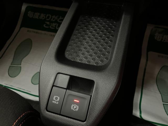 タフト Ｇターボ　Ｒ７年式／バックカメラ対応／ガラスルーフ　スカイフィールトップ　アダプティブクルーズコントロール　ＬＥＤヘッド／フォグ　運／助シートヒーター　プッシュボタンスタート　キーフリー　電動パーキングブレーキ　バックカメラ　１５インチアルミホイール（23枚目）