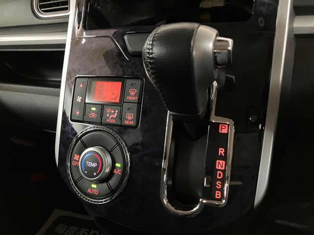 タント カスタムＲＳ　トップエディションＳＡＩＩＩ　サポカーＳワイド　ターボエンジン　衝突回避軽減ブレーキ　誤発進抑制機能　ＬＥＤヘッドライト／フォグ　オーディオレス　バックカメラ対応　オートエアコン　キーフリー　両側電動スライドドア　シートヒーター　１５インチアルミ（17枚目）