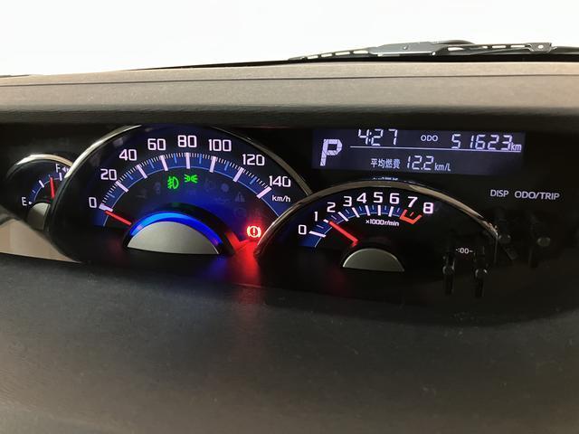 タント カスタムＲＳ　トップエディションＳＡＩＩＩ　サポカーＳワイド　ターボエンジン　衝突回避軽減ブレーキ　誤発進抑制機能　ＬＥＤヘッドライト／フォグ　オーディオレス　バックカメラ対応　オートエアコン　キーフリー　両側電動スライドドア　シートヒーター　１５インチアルミ（18枚目）