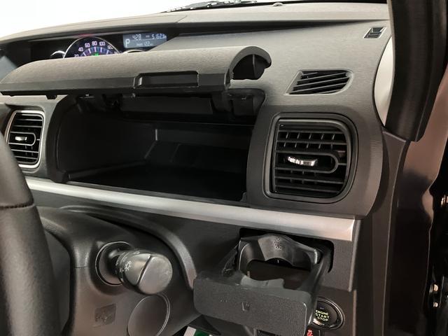 タント カスタムＲＳ　トップエディションＳＡＩＩＩ　サポカーＳワイド　ターボエンジン　衝突回避軽減ブレーキ　誤発進抑制機能　ＬＥＤヘッドライト／フォグ　オーディオレス　バックカメラ対応　オートエアコン　キーフリー　両側電動スライドドア　シートヒーター　１５インチアルミ（32枚目）