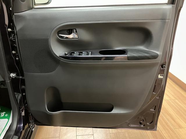 タント カスタムＲＳ　トップエディションＳＡＩＩＩ　サポカーＳワイド　ターボエンジン　衝突回避軽減ブレーキ　誤発進抑制機能　ＬＥＤヘッドライト／フォグ　オーディオレス　バックカメラ対応　オートエアコン　キーフリー　両側電動スライドドア　シートヒーター　１５インチアルミ（39枚目）