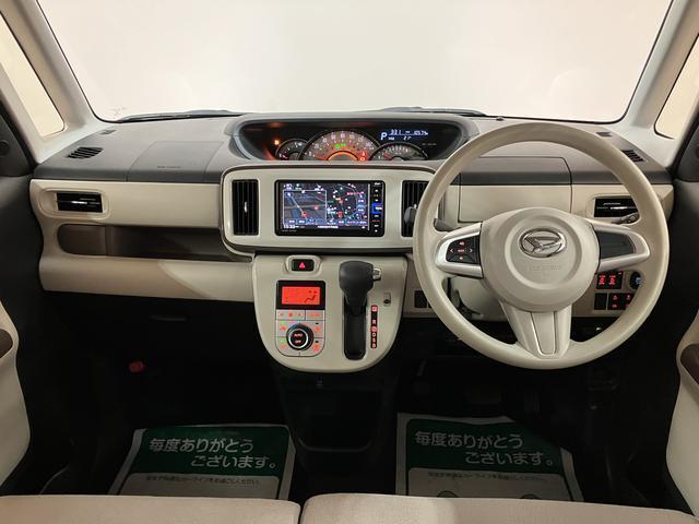 �����񒸂������ԑΉ��̃R�[�e�B���O�ɍ��킹�čő�R�D�R���~���̊������i�ł��񋟂������܂��B���ɐV�������Ԃ͍ŏ��ɃR�[�e�B���O�����Ă��������Ƃ��Ԃ̉������������܂���i�O�O��