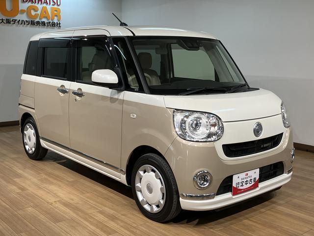 �q�Q�N���A���s�P�D�P�������I�l�C�̃p�[���z���C�g�E�x�[�W���̃c�[�g���J���[�̃��[���L�����o�X�ł��􏃐��������[�i�r�ɑS���ʃJ�����A�i�r�A���O��h�����R�ɂd�s�b�ƃt�������I���S�̎Ԍ������t�ł̂��n���ł�