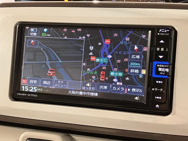 �q�Q�N���A���s�P�D�P�������I�l�C�̃p�[���z���C�g�E�x�[�W���̃c�[�g���J���[�̃��[���L�����o�X�ł��􏃐��������[�i�r�ɑS���ʃJ�����A�i�r�A���O��h�����R�ɂd�s�b�ƃt�������I���S�̎Ԍ������t�ł̂��n���ł�