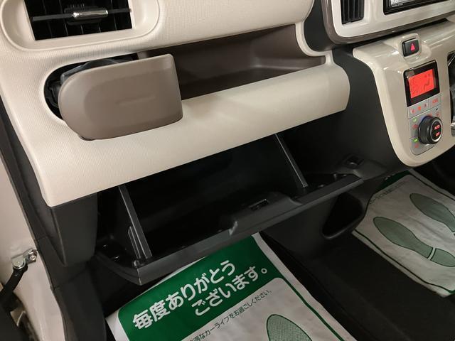 �q�Q�N���A���s�P�D�P�������I�l�C�̃p�[���z���C�g�E�x�[�W���̃c�[�g���J���[�̃��[���L�����o�X�ł��􏃐��������[�i�r�ɑS���ʃJ�����A�i�r�A���O��h�����R�ɂd�s�b�ƃt�������I���S�̎Ԍ������t�ł̂��n���ł�