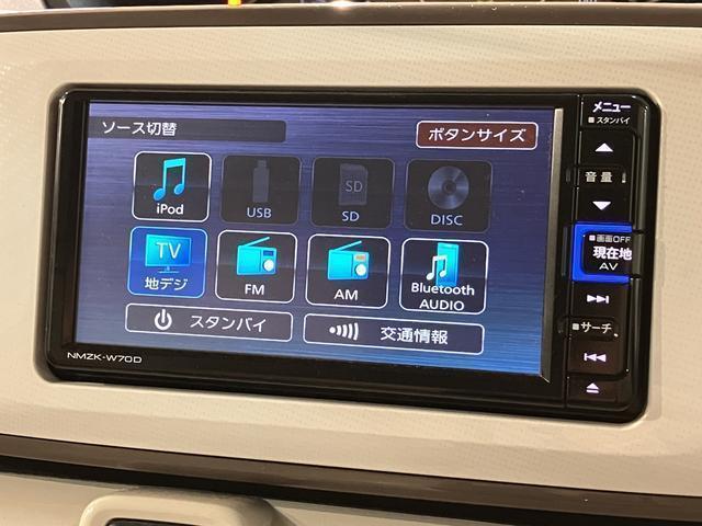 �a�����������������Ή��c�u�c�Đ��V�C���`�t���Z�O�i�r�������i�r������Ɖ��o�����S�ł���A�x�݂͂ǂ��ɍs�������ȁ��