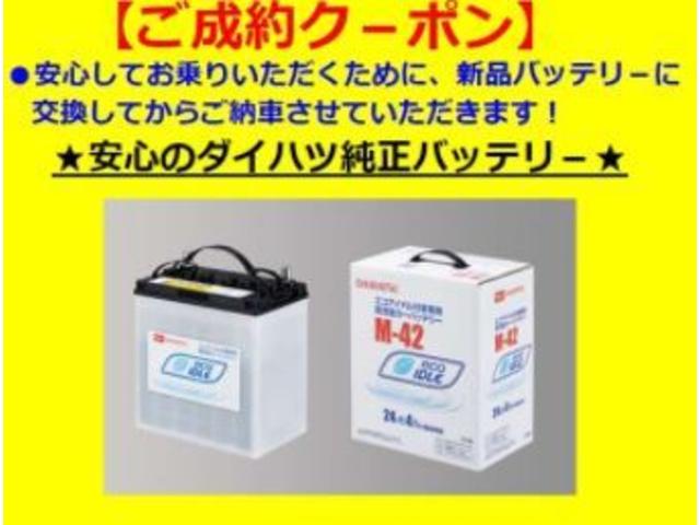 �_�C�n�c�����V�i�o�b�e���[�Ɍ������Ă��[�Ԃ����Ă��������܂��I