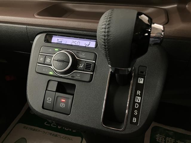 ムーヴキャンバス セオリーＧ　Ｒ７年式／バックカメラ対応／両側パワスラ　Ｒ７年式走行４ｋｍ／バックカメラ対応車／ステアリングスイッチ／前席シートヒーター／電動パーキングブレーキ／両側パワースライドドア／ＬＥＤヘッドライト・フォグランプ／オートエアコン／キーフリー（9枚目）