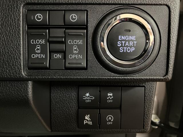 ムーヴキャンバス セオリーＧ　Ｒ７年式／バックカメラ対応／両側パワスラ　Ｒ７年式走行４ｋｍ／バックカメラ対応車／ステアリングスイッチ／前席シートヒーター／電動パーキングブレーキ／両側パワースライドドア／ＬＥＤヘッドライト・フォグランプ／オートエアコン／キーフリー（11枚目）