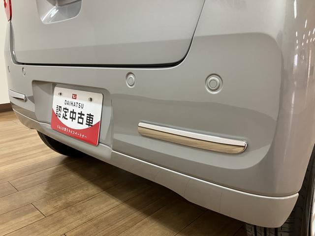 ムーヴキャンバス セオリーＧ　Ｒ７年式／バックカメラ対応／両側パワスラ　Ｒ７年式走行４ｋｍ／バックカメラ対応車／ステアリングスイッチ／前席シートヒーター／電動パーキングブレーキ／両側パワースライドドア／ＬＥＤヘッドライト・フォグランプ／オートエアコン／キーフリー（17枚目）