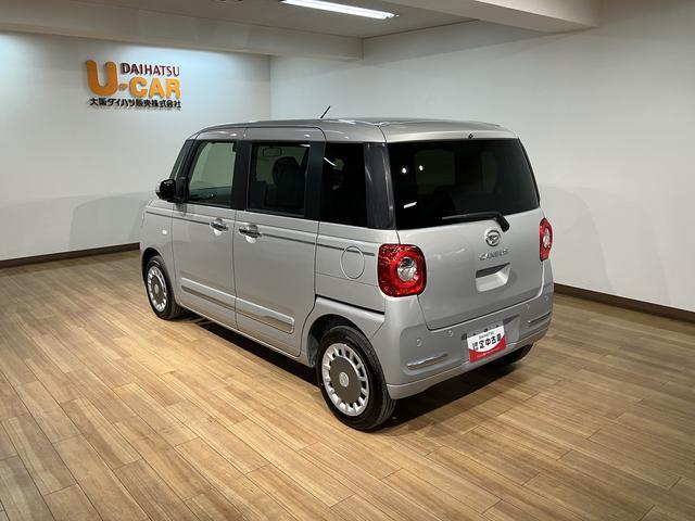 ムーヴキャンバス セオリーＧ　Ｒ７年式／バックカメラ対応／両側パワスラ　Ｒ７年式走行４ｋｍ／バックカメラ対応車／ステアリングスイッチ／前席シートヒーター／電動パーキングブレーキ／両側パワースライドドア／ＬＥＤヘッドライト・フォグランプ／オートエアコン／キーフリー（24枚目）